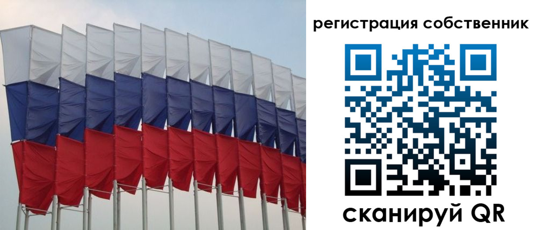 пропишу в квартире в Чусовом